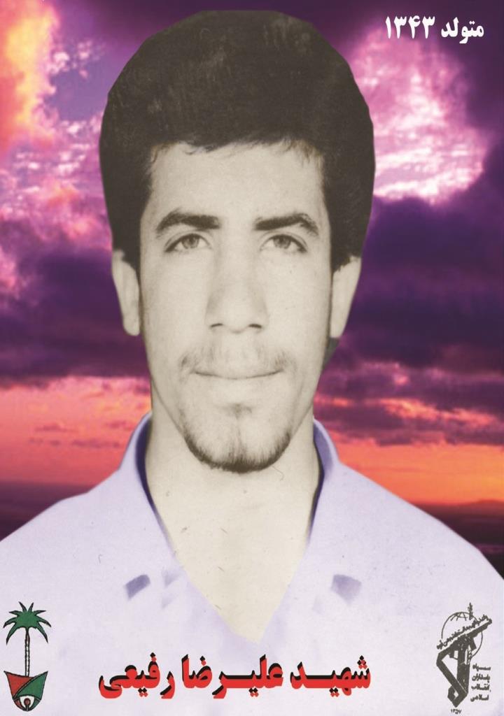 فاقد تصویر